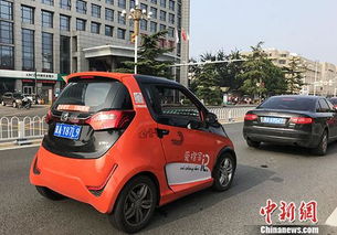 一辆共享汽车要多少钱(共享汽车的价格及其影响因素,一辆共享汽车要多少钱? 一辆共享汽车要多少钱(共享汽车的价格及其影响因素,一辆共享汽车要多少钱?