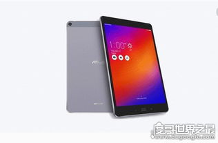 正板华为平板电脑怎么用(正板华为平板电脑使用指南)