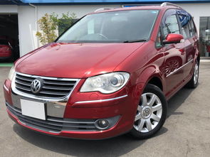 大众汽车在日本卖多少钱(大众汽车在日本的价格概览) 大众汽车在日本卖多少钱(大众汽车在日本的价格概览)