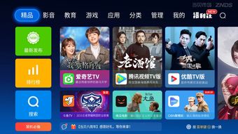 华为怎么在电脑直播抖音(华为电脑直播抖音，跨界融合与创新实践)