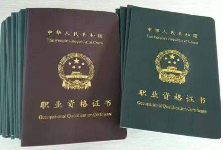 汽车教练证多少钱一本(汽车教练证的价格及其重要性) 汽车教练证多少钱一本(汽车教练证的价格及其重要性)