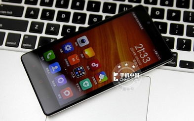 红米跟华为电脑怎么连接(红米手机与华为电脑互联,轻松实现连接与数据传输) 红米跟华为电脑怎么连接(红米手机与华为电脑互联,轻松实现连接与数据传输)