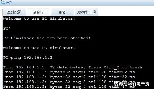 老电脑怎么锁屏华为账号(老电脑如何锁屏并关联华为账号,一步步详解) 老电脑怎么锁屏华为账号(老电脑如何锁屏并关联华为账号,一步步详解)