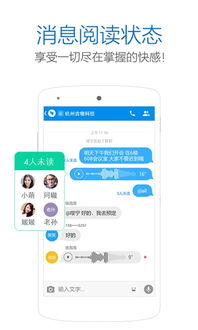 华为电脑怎么下钉钉打卡(华为电脑如何轻松下载钉钉打卡应用) 华为电脑怎么下钉钉打卡(华为电脑如何轻松下载钉钉打卡应用)