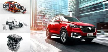 九江到苏州汽车价格多少(九江到苏州汽车价格详解，费用、路线与选择)