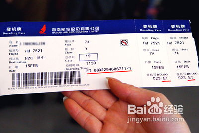 烟台汽车退票费多少钱(烟台汽车退票费用详解，了解退票规则与费用标准)