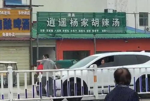 漯河到襄阳汽车站多少钱(漯河到襄阳汽车站的价格探究)