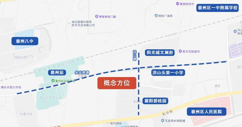 漯河到襄阳汽车站多少钱(漯河到襄阳汽车站的价格探究)