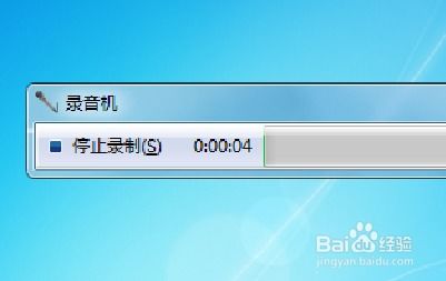 华为录音机怎么转到电脑(华为录音机音频文件传输至电脑的步骤详解)