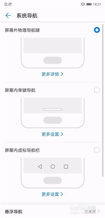 华为怎么镜像投屏到电脑(华为镜像投屏到电脑的详细步骤与操作指南)