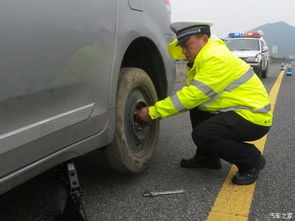 汽车底坎修复喷漆多少钱(汽车底坎修复与喷漆费用解析)