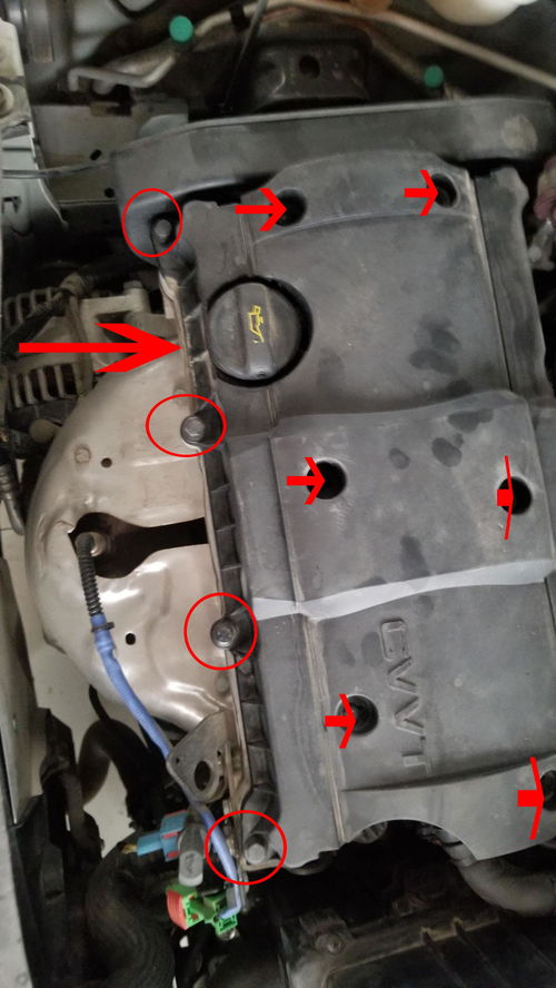 汽车灯光调整螺丝多少钱(汽车灯光调整螺丝价格解析)