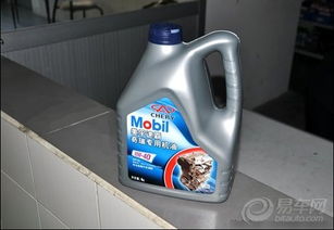 小汽车电池加液要多少钱(小汽车电池加液费用详解)