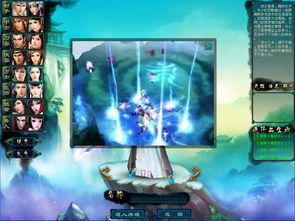 华为倩女幽魂电脑怎么装(华为倩女幽魂电脑安装指南)