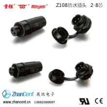 镇海汽车用连接器多少钱(镇海汽车用连接器价格解析) 镇海汽车用连接器多少钱(镇海汽车用连接器价格解析)