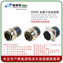 镇海汽车用连接器多少钱(镇海汽车用连接器价格解析) 镇海汽车用连接器多少钱(镇海汽车用连接器价格解析)