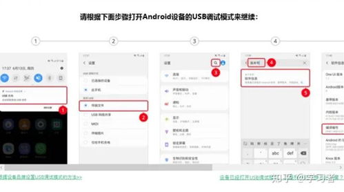 华为电脑怎么更换密保模式(华为电脑更换密保模式的详细步骤) 华为电脑怎么更换密保模式(华为电脑更换密保模式的详细步骤)