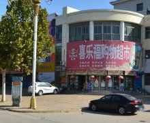 聊城到临西汽车站多少钱(聊城到临西汽车站的价格详解) 聊城到临西汽车站多少钱(聊城到临西汽车站的价格详解)