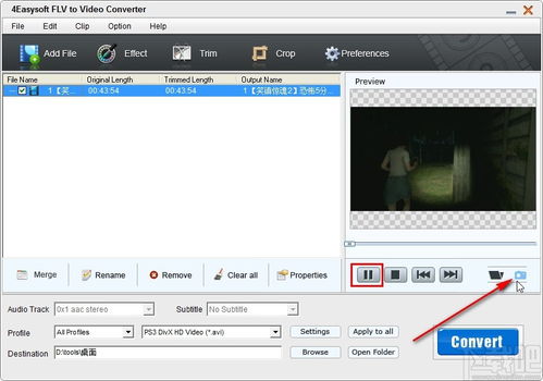 华为正屏电脑怎么截图保存(华为正屏电脑如何进行截图保存，详细步骤与操作指南)
