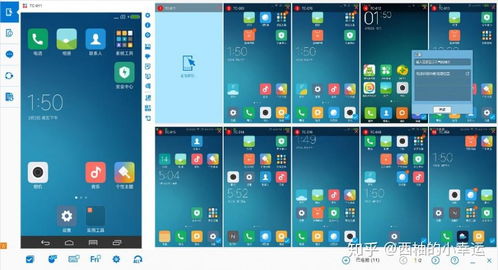 在电脑上怎么投屏华为(在电脑上如何实现华为投屏功能)