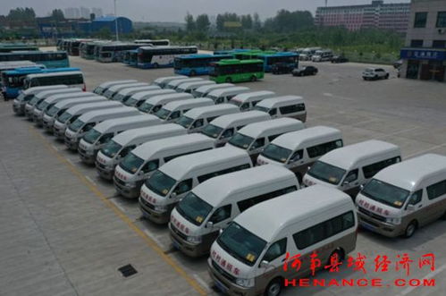 北京汽车到固始县多少钱(北京至固始县汽车票价详解)
