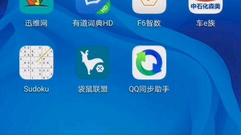 游戏怎么投屏华为电脑上(如何将游戏投屏至华为电脑上,详细步骤与技巧) 游戏怎么投屏华为电脑上(如何将游戏投屏至华为电脑上,详细步骤与技巧)