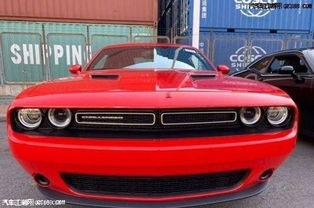 道奇现在多少钱一辆汽车(道奇汽车价格解析，了解当下市场趋势与车型差异)