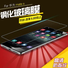 华为全覆盖电脑膜怎么贴(华为全覆盖电脑膜贴膜指南，轻松掌握贴膜技巧)