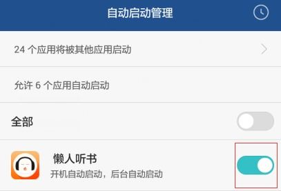 怎么让网速不卡华为电脑(优化华为电脑网速，远离卡顿困扰)