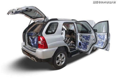 皮卡汽车贴隔音棉多少钱(皮卡汽车贴隔音棉的价格解析)