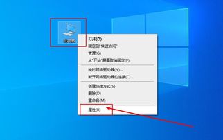 华为电脑可以cad吗怎么打开(华为电脑与CAD软件的完美融合，如何轻松打开CAD文件)