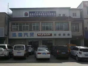 成县汽车站到康县多少钱(成县汽车站到康县的交通费用详解)