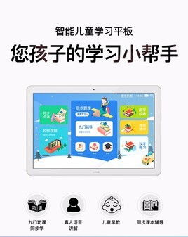华为平板电脑怎么搞qq(华为平板电脑玩转QQ，轻松上手，畅享沟通)