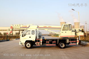 汽车吊机租多少一天(汽车吊机租赁费用分析，一天究竟需要多少钱？