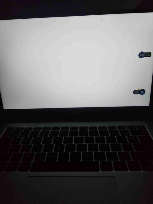 华为电脑开机白屏怎么办(华为电脑开机白屏怎么办?全面解析与解决方案) 华为电脑开机白屏怎么办(华为电脑开机白屏怎么办?全面解析与解决方案)