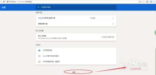 华为电脑浏览器怎么翻译(华为电脑浏览器翻译功能详解)