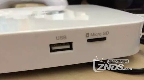 华为悦盒怎么在电脑版(华为悦盒在电脑版的使用指南) 华为悦盒怎么在电脑版(华为悦盒在电脑版的使用指南)