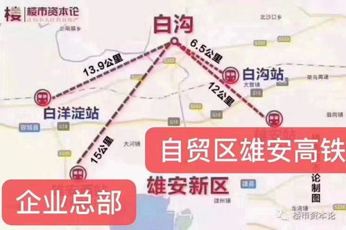 宣城东门汽车站电话多少(宣城东门汽车站电话及周边配套信息详解)