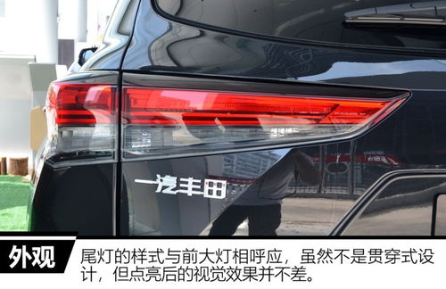 汽车车门下面凹槽多少钱(汽车车门下面凹槽的维修与更换费用解析)