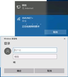 华为电脑连有线网怎么连(华为电脑连接有线网络的详细步骤指南)
