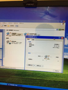 华为电脑连有线网怎么连(华为电脑连接有线网络的详细步骤指南)