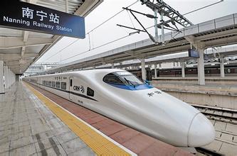 南宁汽车站到梧州多少钱(南宁汽车站到梧州的价格详解) 南宁汽车站到梧州多少钱(南宁汽车站到梧州的价格详解)