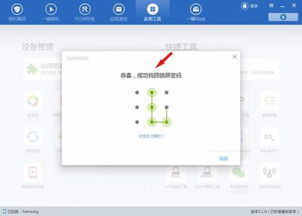 我用过的华为电脑怎么清理(华为电脑清理指南，我的使用经验与技巧)