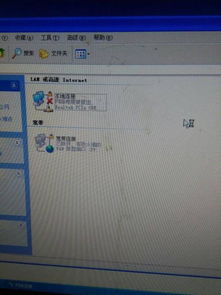 华为电脑网线怎么连网络(华为电脑网线连接网络详解) 华为电脑网线怎么连网络(华为电脑网线连接网络详解)