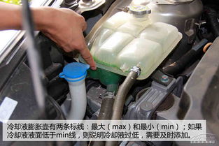 汽车暖风水箱里加多少水(汽车暖风水箱加水指南,如何正确添加汽车暖风水箱的水量) 汽车暖风水箱里加多少水(汽车暖风水箱加水指南,如何正确添加汽车暖风水箱的水量)