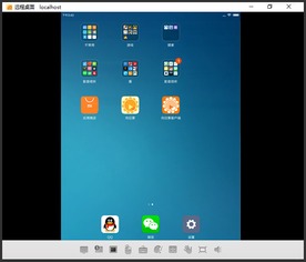 华为平板怎么控制台式电脑(华为平板远程控制台式电脑,实现无缝连接的智能操作) 华为平板怎么控制台式电脑(华为平板远程控制台式电脑,实现无缝连接的智能操作)
