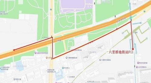 平谷汽车站到涿州多少钱(平谷汽车站到涿州的价格详解)
