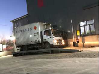 平谷汽车站到涿州多少钱(平谷汽车站到涿州的价格详解)