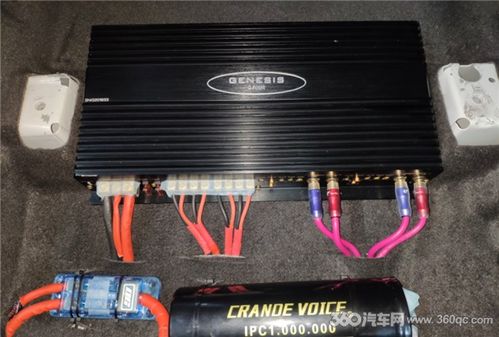 汽车音响用多少伏变压器(汽车音响用多少伏变压器,深入了解与选择指南) 汽车音响用多少伏变压器(汽车音响用多少伏变压器,深入了解与选择指南)