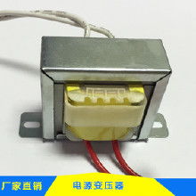 汽车音响用多少伏变压器(汽车音响用多少伏变压器,深入了解与选择指南) 汽车音响用多少伏变压器(汽车音响用多少伏变压器,深入了解与选择指南)